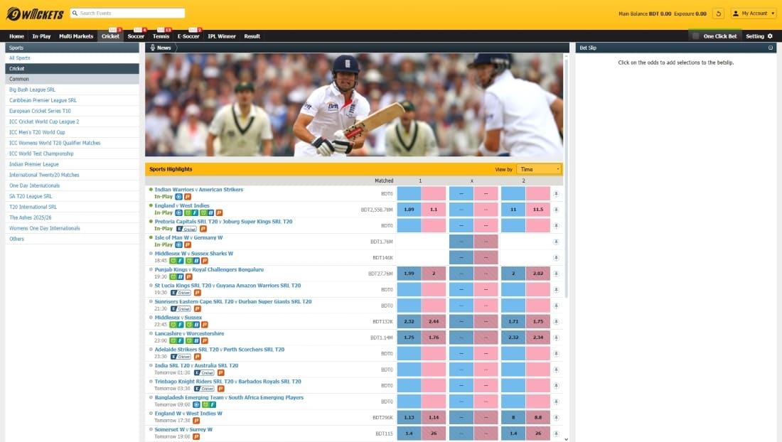 JitaAce cricket section showing matched odds, teams, and live event status in sportsbook layout